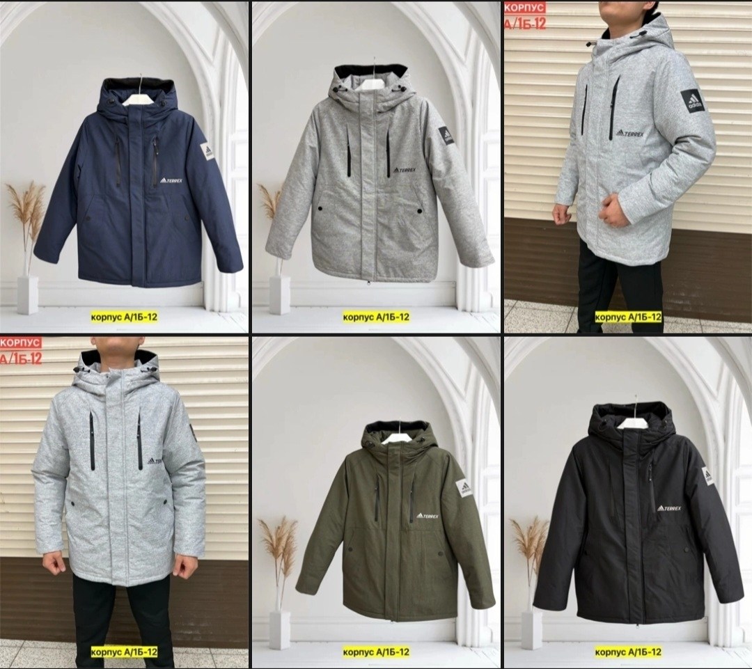 куртка демисезонная,куртка мальчику,куртка,куртка на мальчика демисезонная,куртка детская