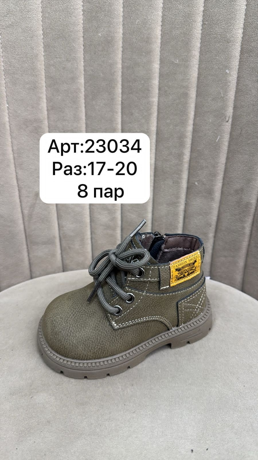 ботиночки для младенцев,,детская , для новорожденных, для малышей