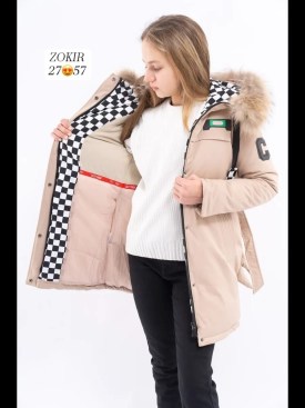 Верхняя одежда