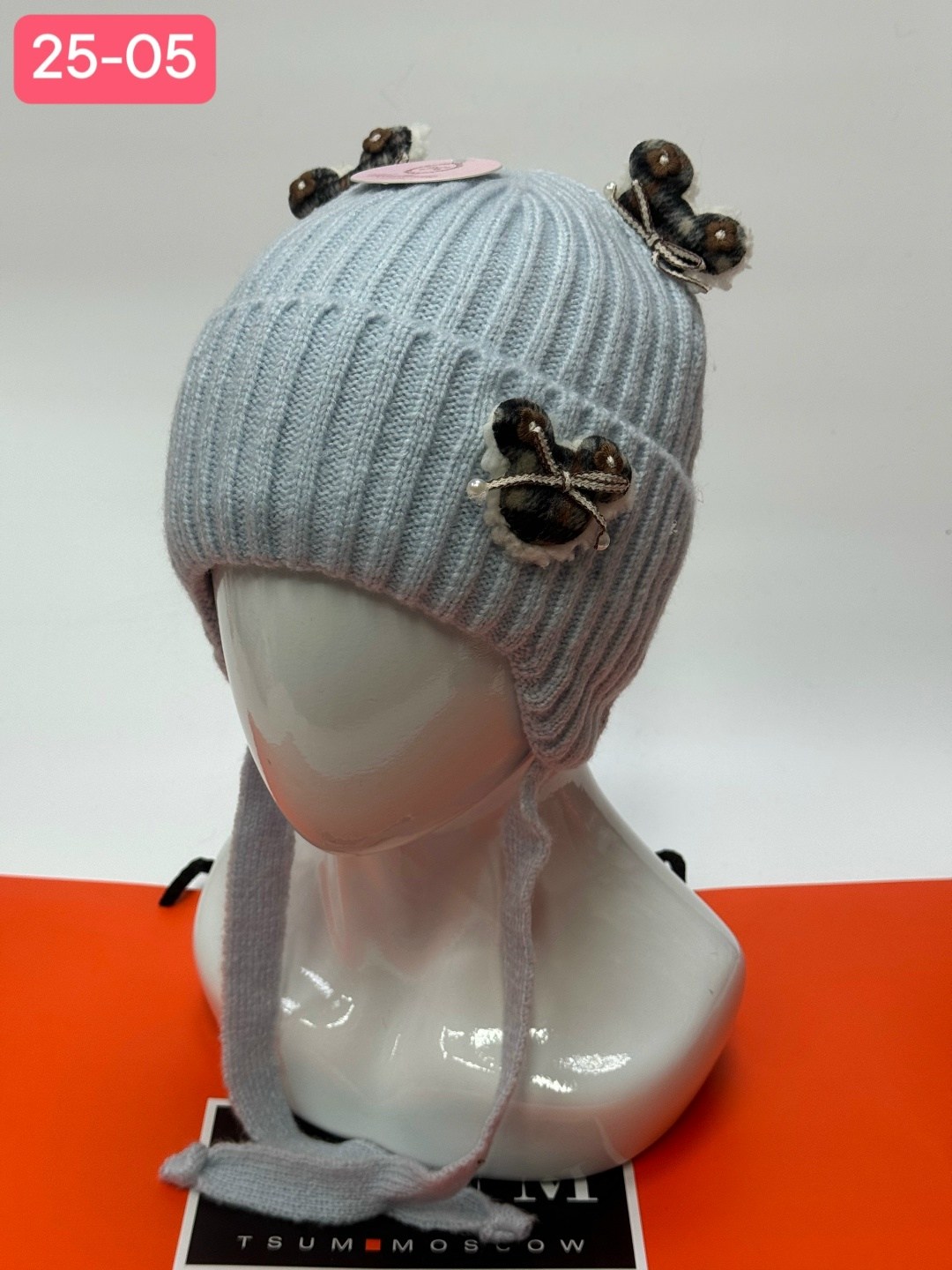 шапка детская,шапка,шапка для девочек,шапка для детей,детская зимняя шапка