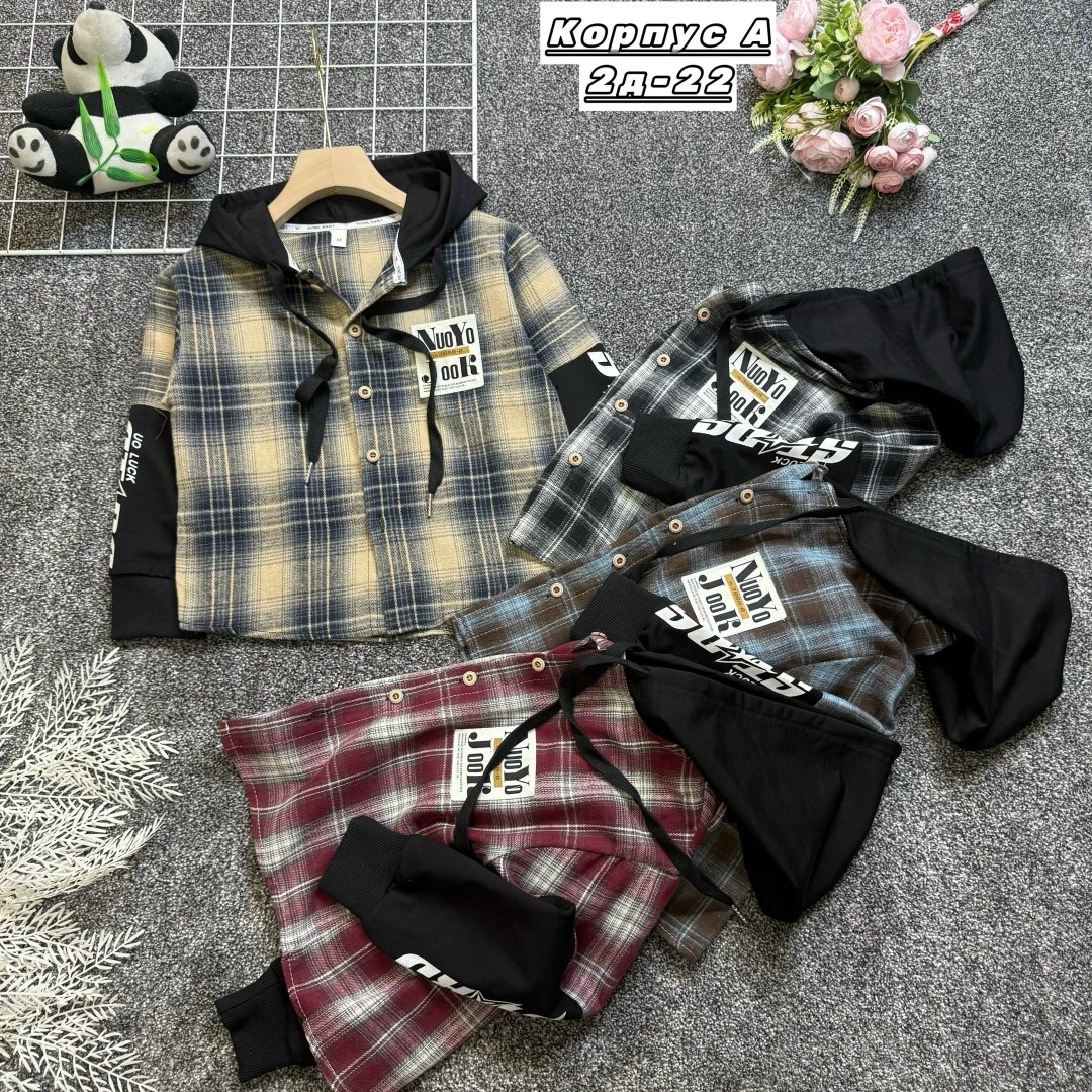 рубашка в клетку с капюшоном,рубашка для мальчика,детская рубашка,рубашка для мальчиков с капюшоном,рубашка с капюшоном