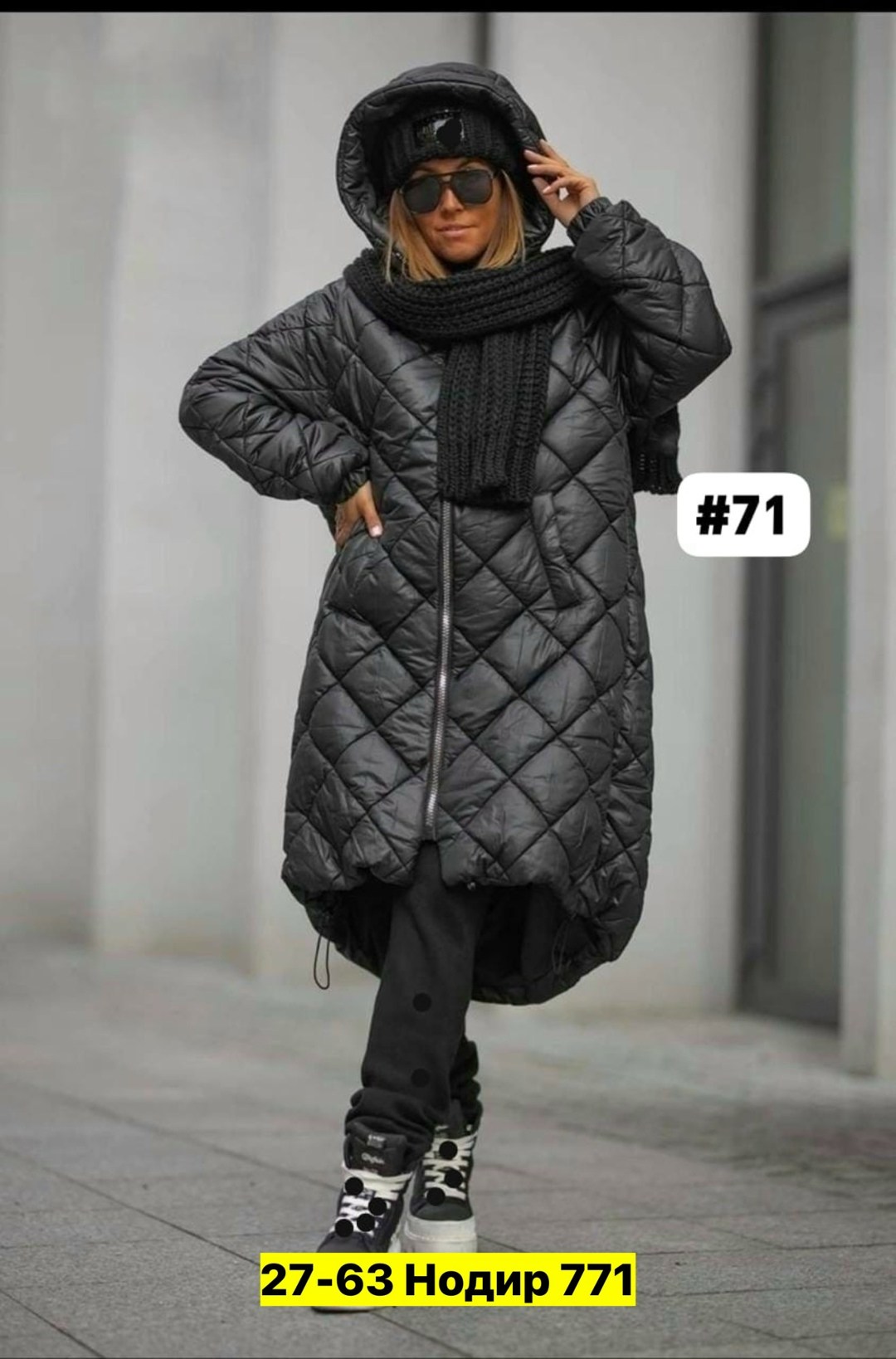 куртка женская,удлиненная куртка,демисезонная куртка женская,куртка демисезонная,пальто стеганое