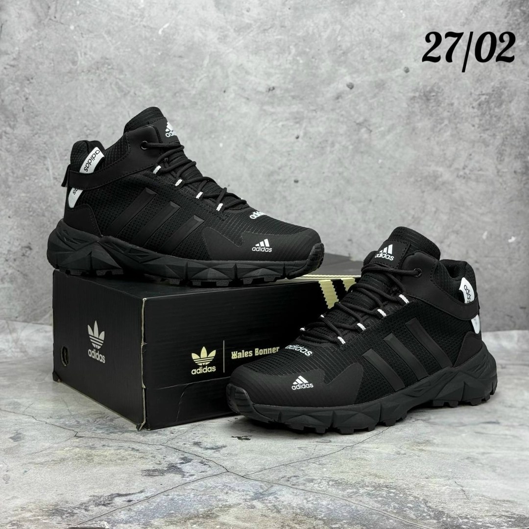 кроссовки зимние adidas terrex,мужские кроссовки зимние adidas terrex,кроссовки мужские зимние(термо) adidas terrex,кроссовки мужские adidas на осень 41-46,кроссовки adidas зимние