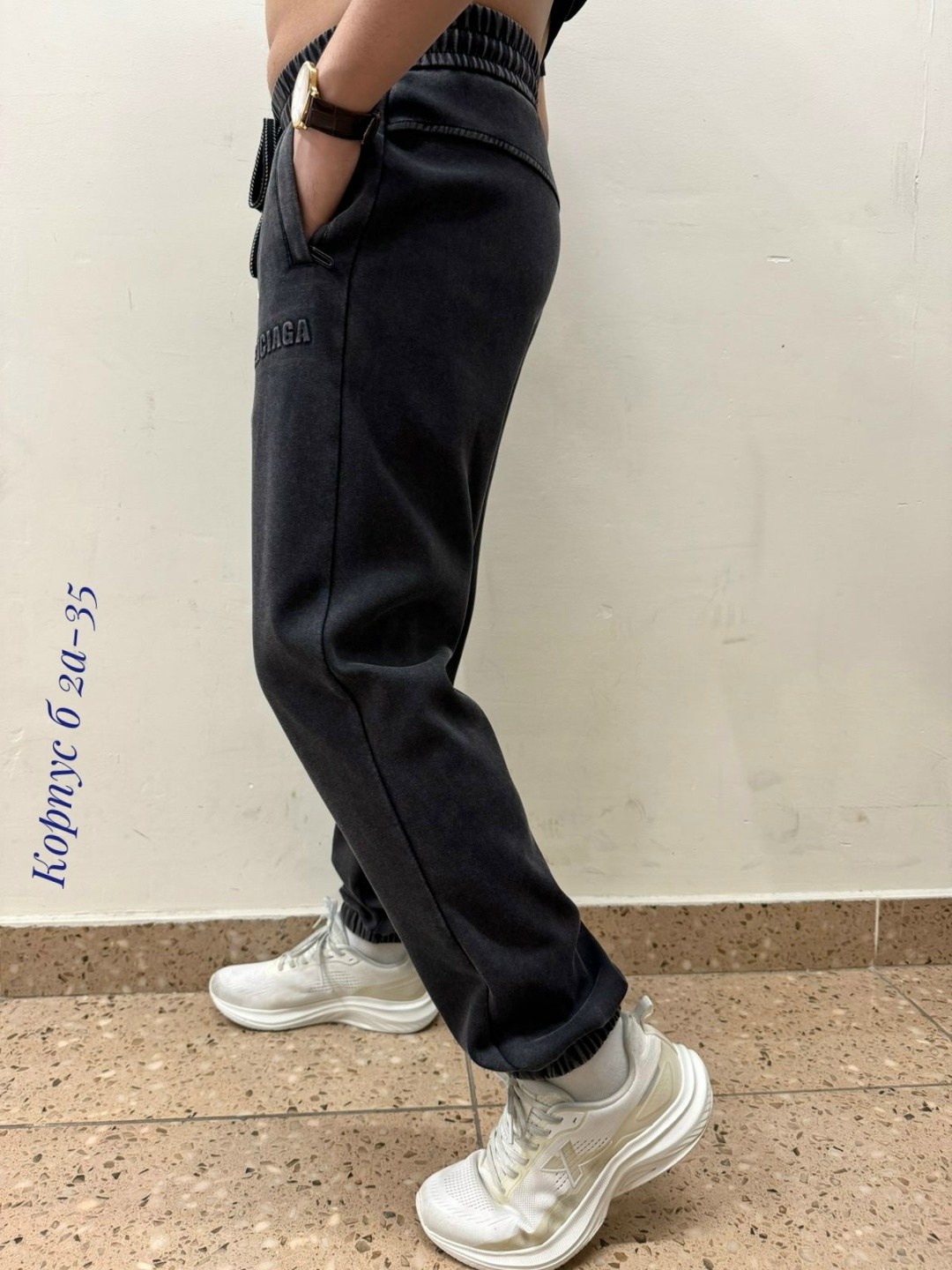 штаны на флисе,штаны спортивные,мужские спортивные брюки,одежда штаны,штаны спортивные с начесом