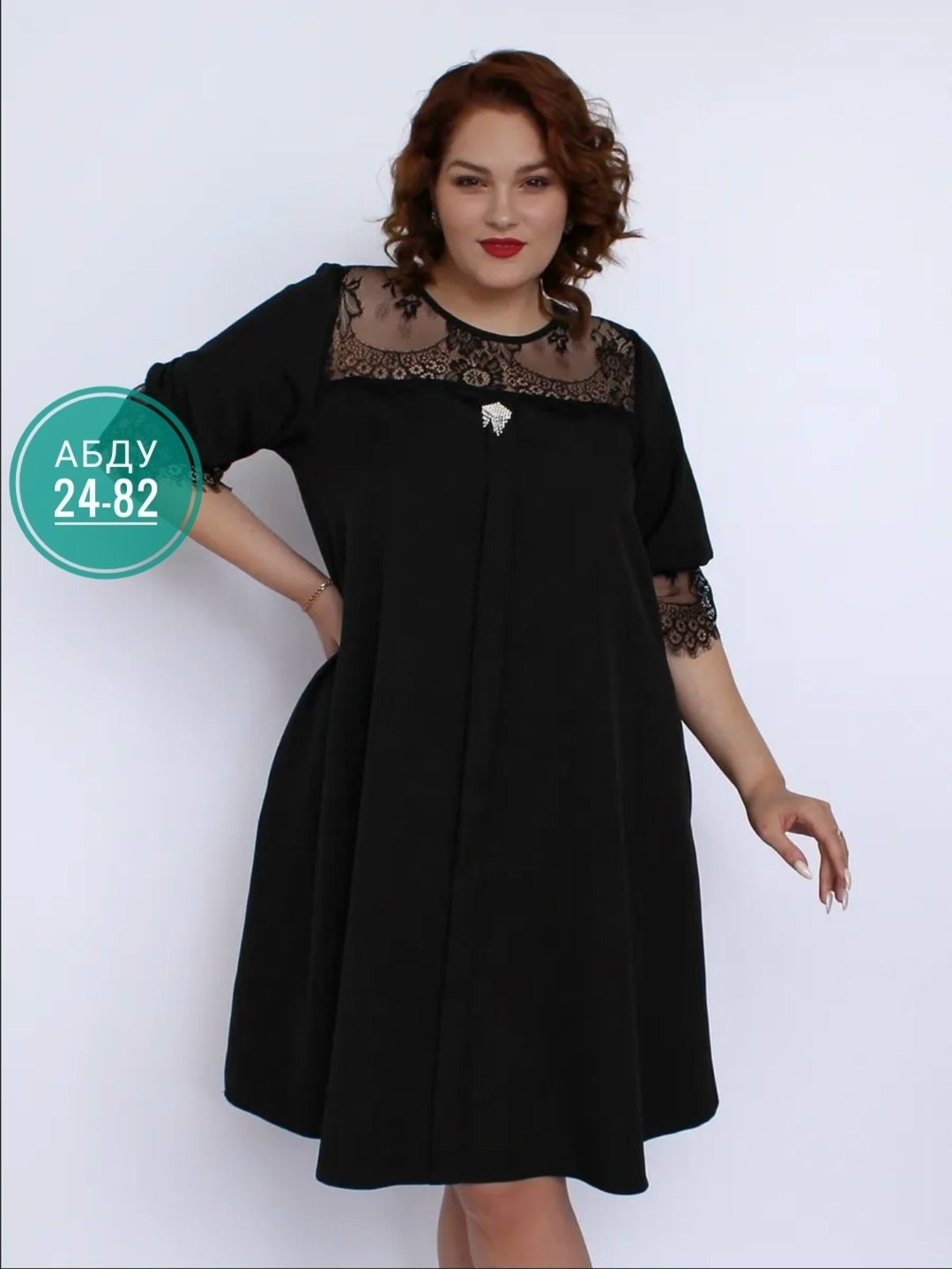 платье женское,платье,женское платье больших размеров,платье большие размеры,платье нарядное