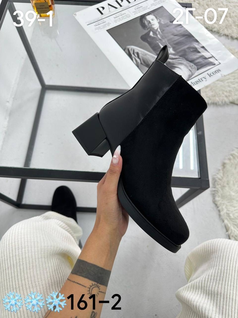 ,ботильоны,женские ботильоны, женская, женская