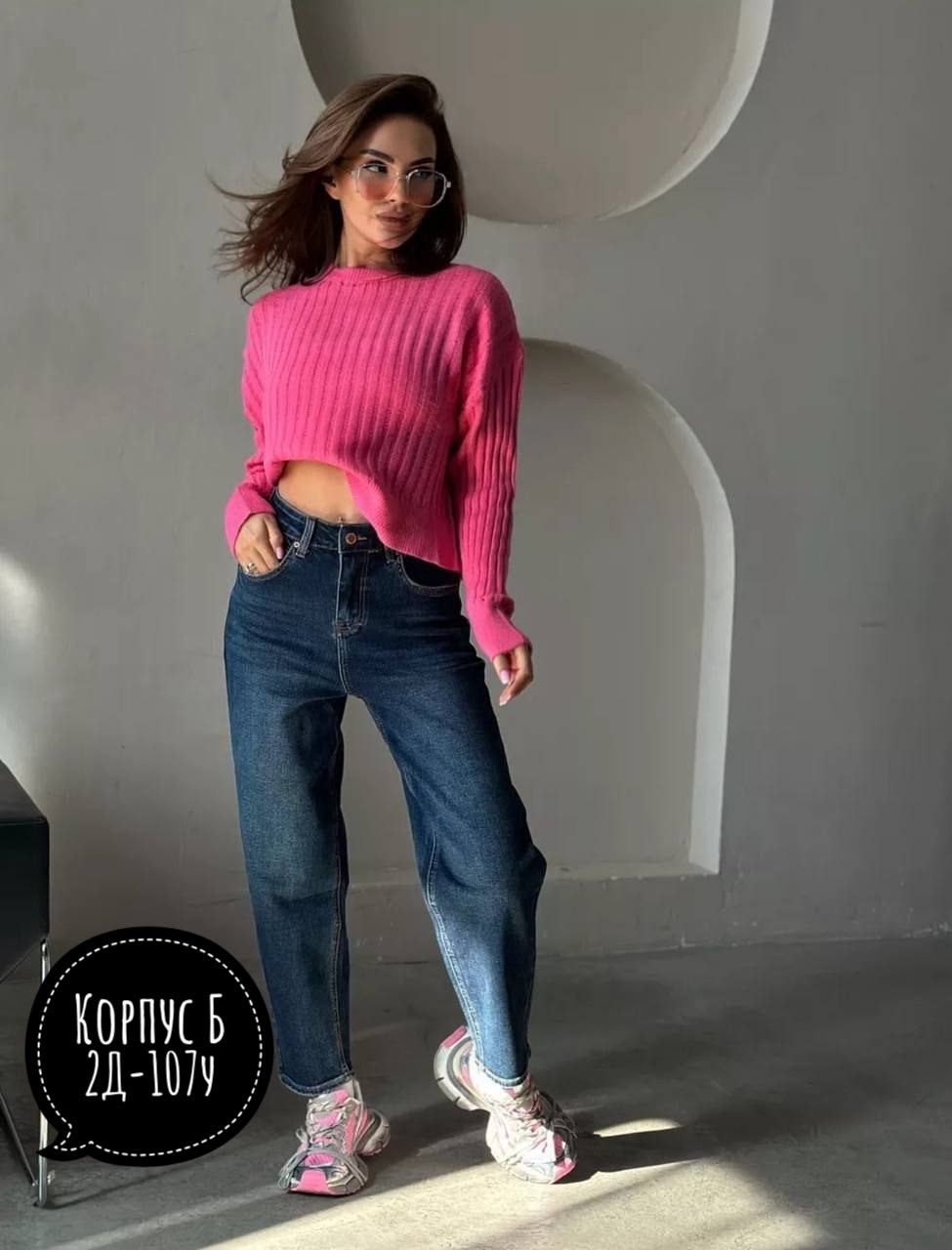 женская кофта,свитер,кофта женская свитер,оверсайз свитер,свитера женские