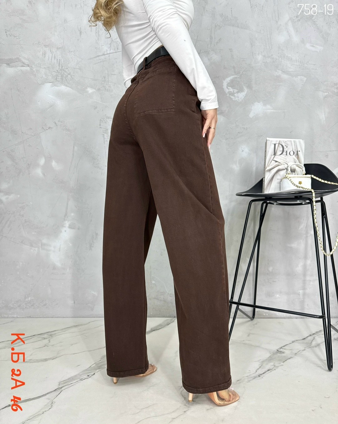 джинсы брюки,джинсы женские,коричневые джинсы,джинсы женский vallik коричневый широкие,женские коричневые джинсы