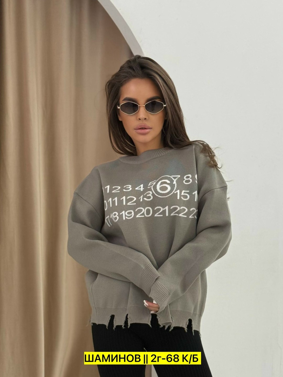 стильная кофта,женская кофта,свитшот женская,кофта,кофта оверсайз