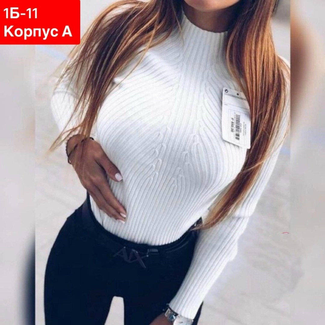 водолазка лапша,водолазка,кофта женская,водолазка лапша женская,водолазка женская