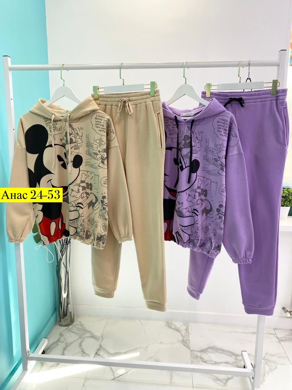 костюм на флисе,костюм женский спортивный на флисе,костюм женский на флисе,спортивный костюм женский,костюм женский