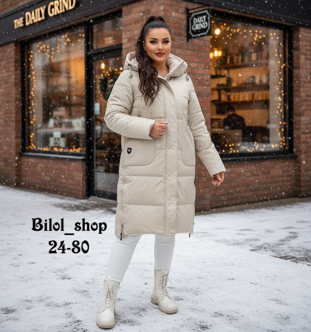 куртка зимняя женская длинная пуховик dh fashion,куртка женская,женская зимняя куртка,пуховик женский,пуховик зимний женский