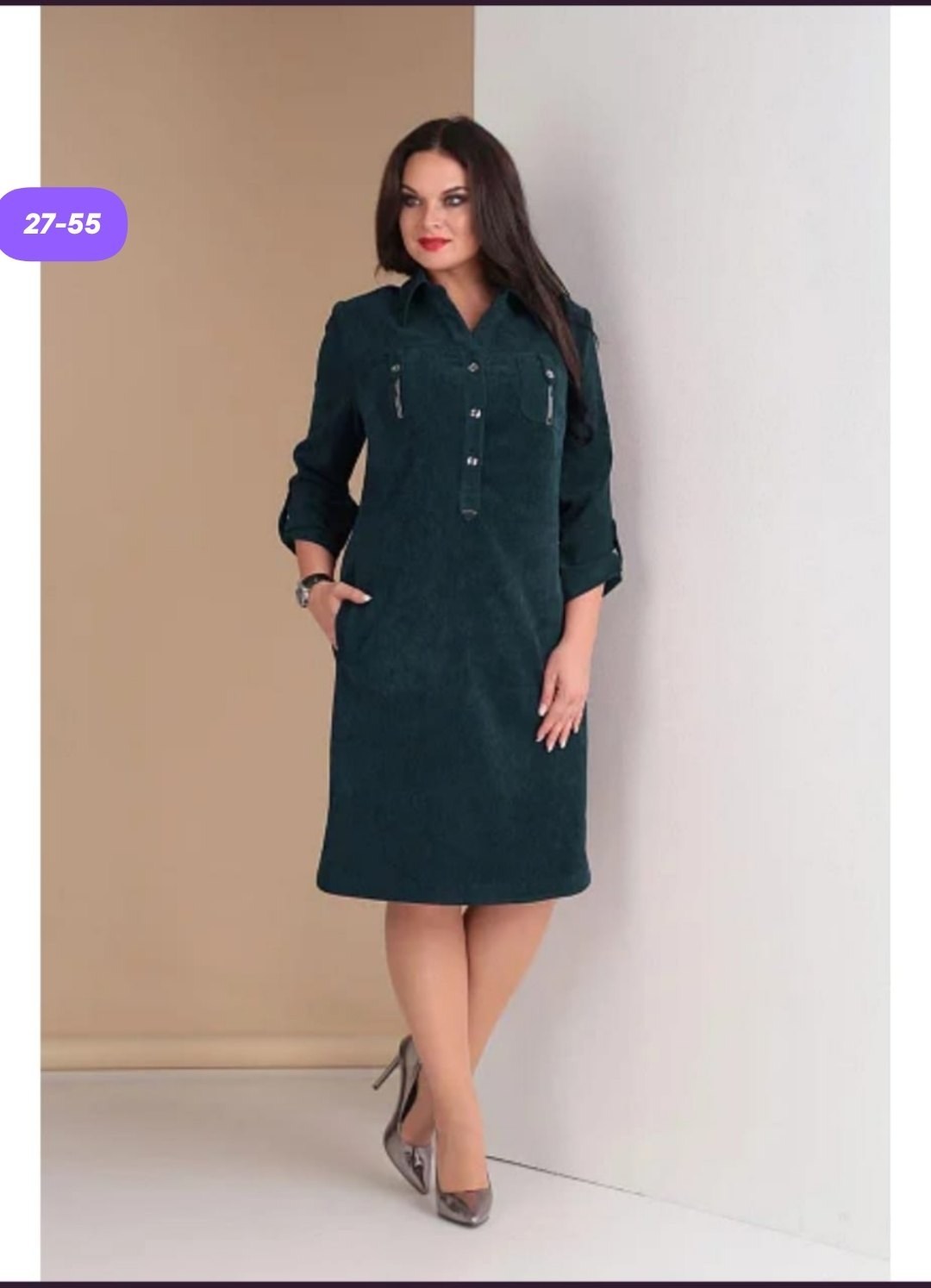 модели платьев,женское платье,женское платье больших размеров,прямое платье, платье