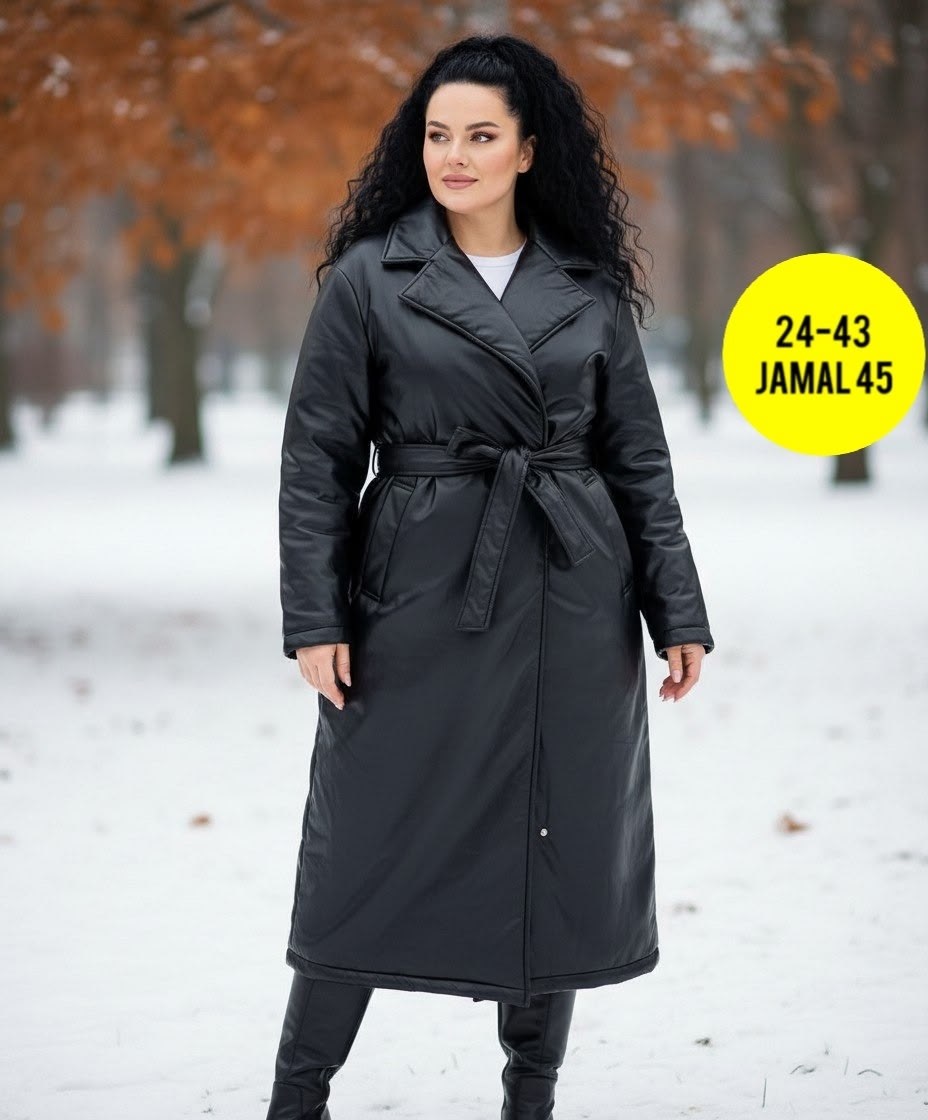 плащи из экокожи женские длинные,женское пальто,кожаное пальто женское,женский плащ,кожаное пальто