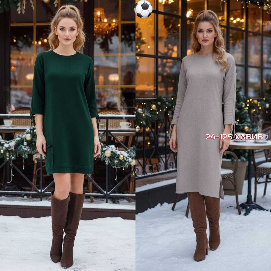 платье,платье женская,платье прямое,платье кокон,модное платье