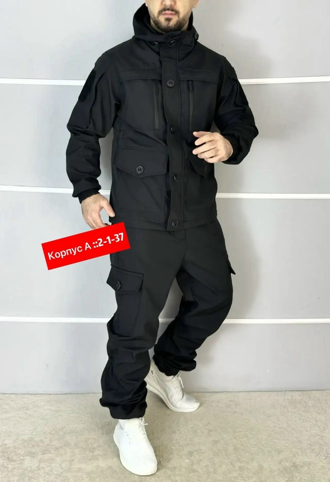 костюм тактический,костюм горка,костюм горка мужской,костюм,костюм горка на флисе