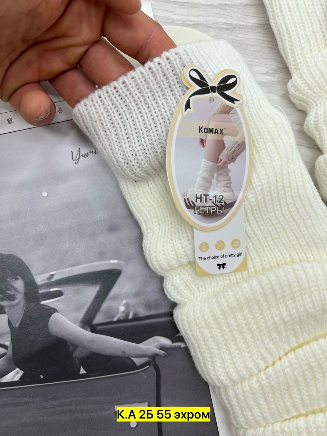 носки женские 10 пар,носки женские,носки женские короткие,носки,носки набор