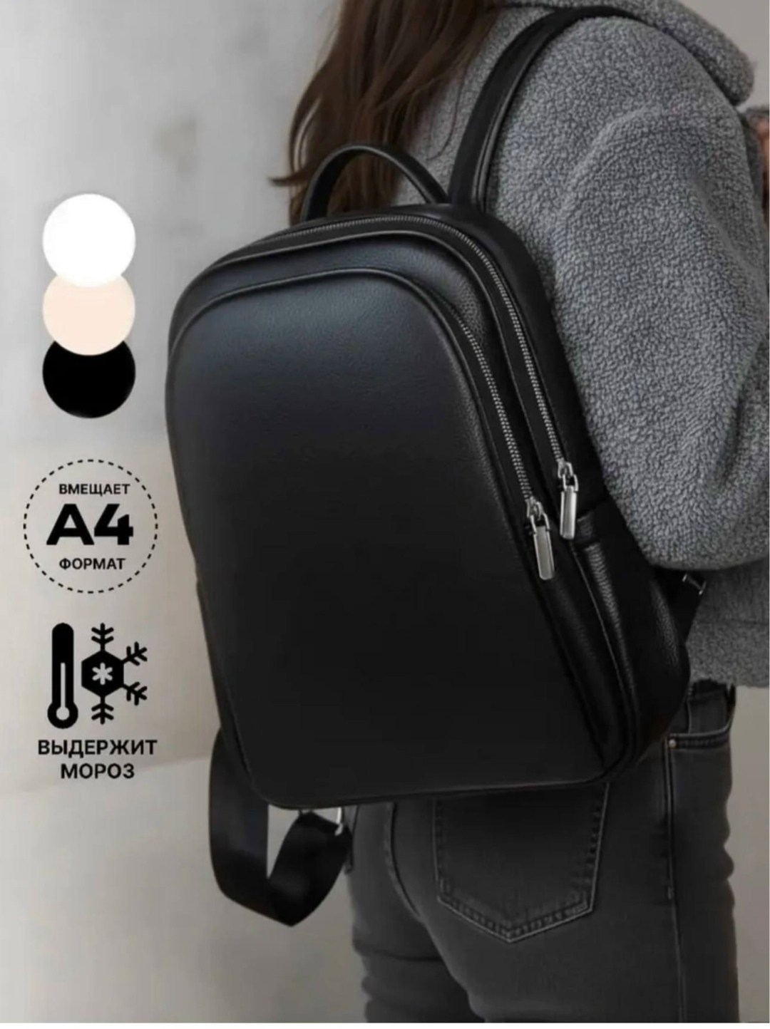 рюкзак женский,рюкзак,рюкзак кожаный женский,рюкзак кожаный городской,стильная рюкзак