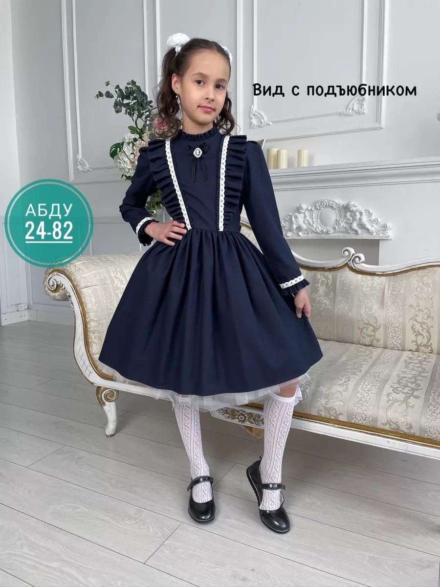 платье школьное,школьное платье для девочки,платье к школе,платье нарядное школьное,школьная форма платье