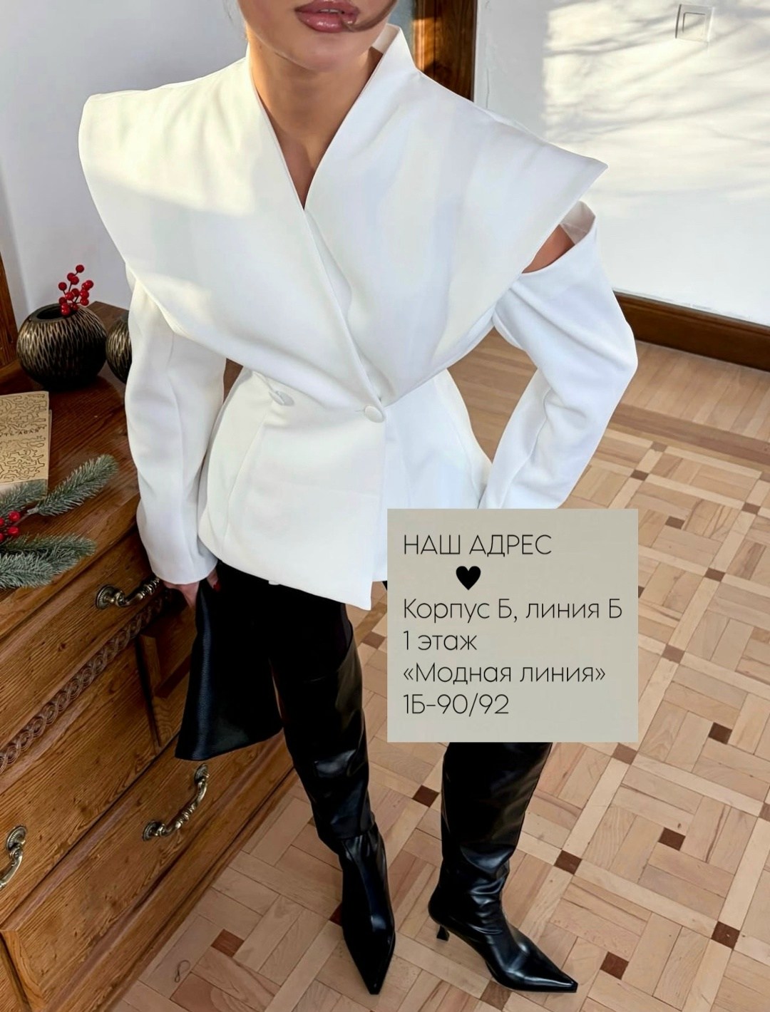 vgh high street однотонный пиджак для женщин с зубчатым воротником и длинными рукавами,элегантные наряды,модный стиль,стильные наряды