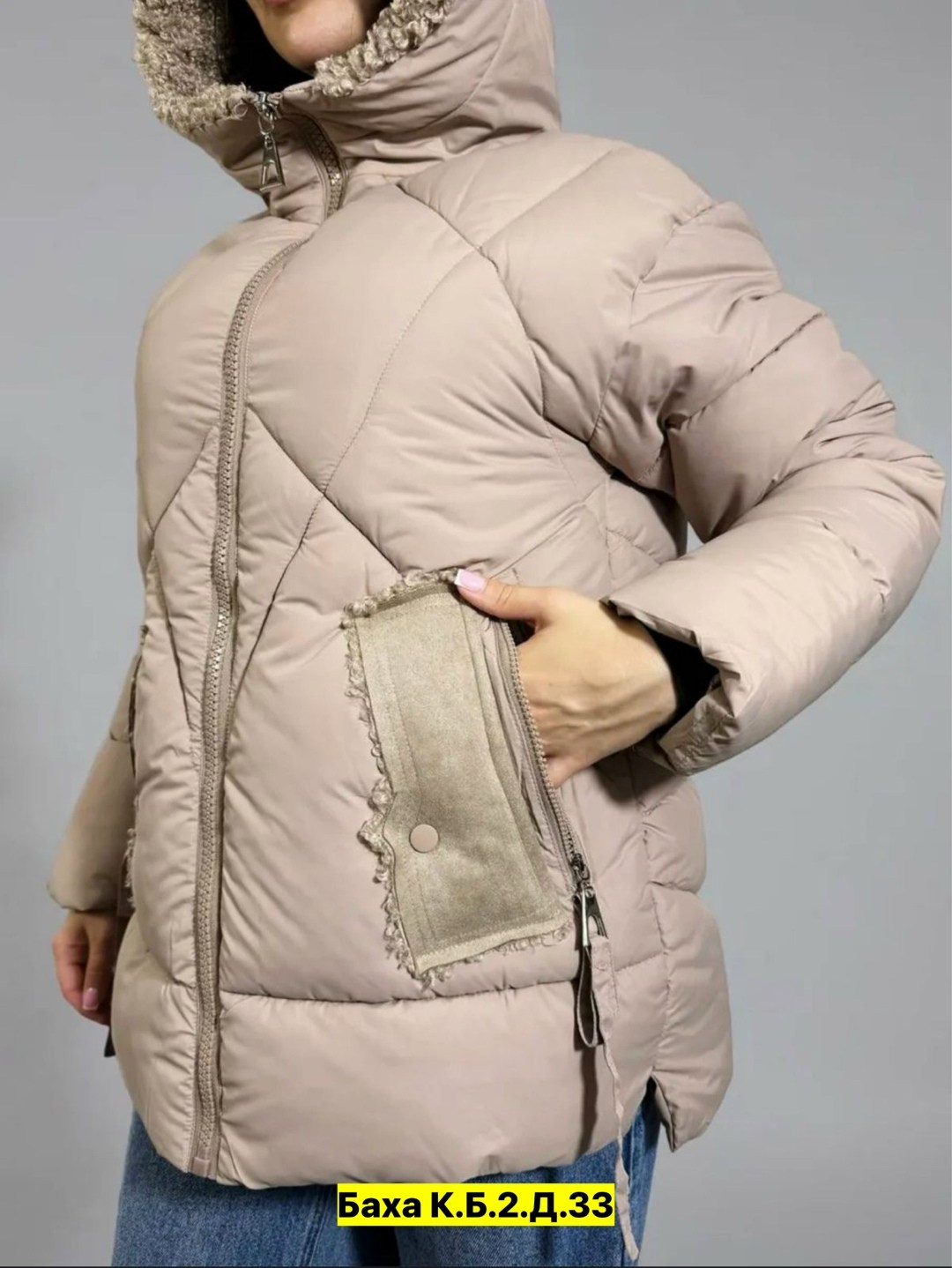 куртка женская,куртка женская осенняя весенняя зимняя пуховик lucky fashion,куртка женская осенняя весенняя зимняя пуховик,куртка,женская демисезонная куртка