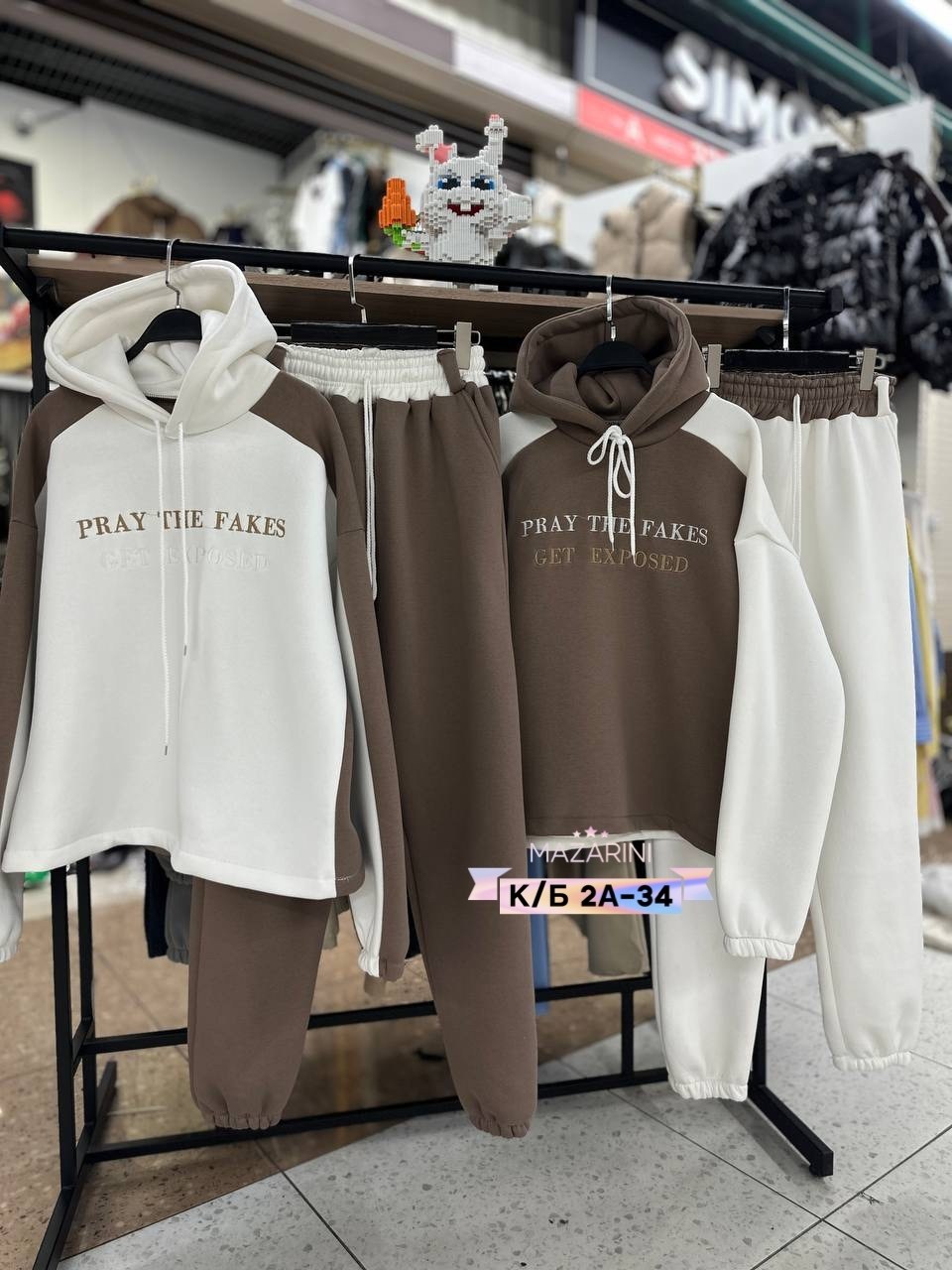 костюм спортивный на флисе женский,костюм на флисе женский 46,костюм двойка женский,костюм на флисе,спортивный костюм тёплый на флисе