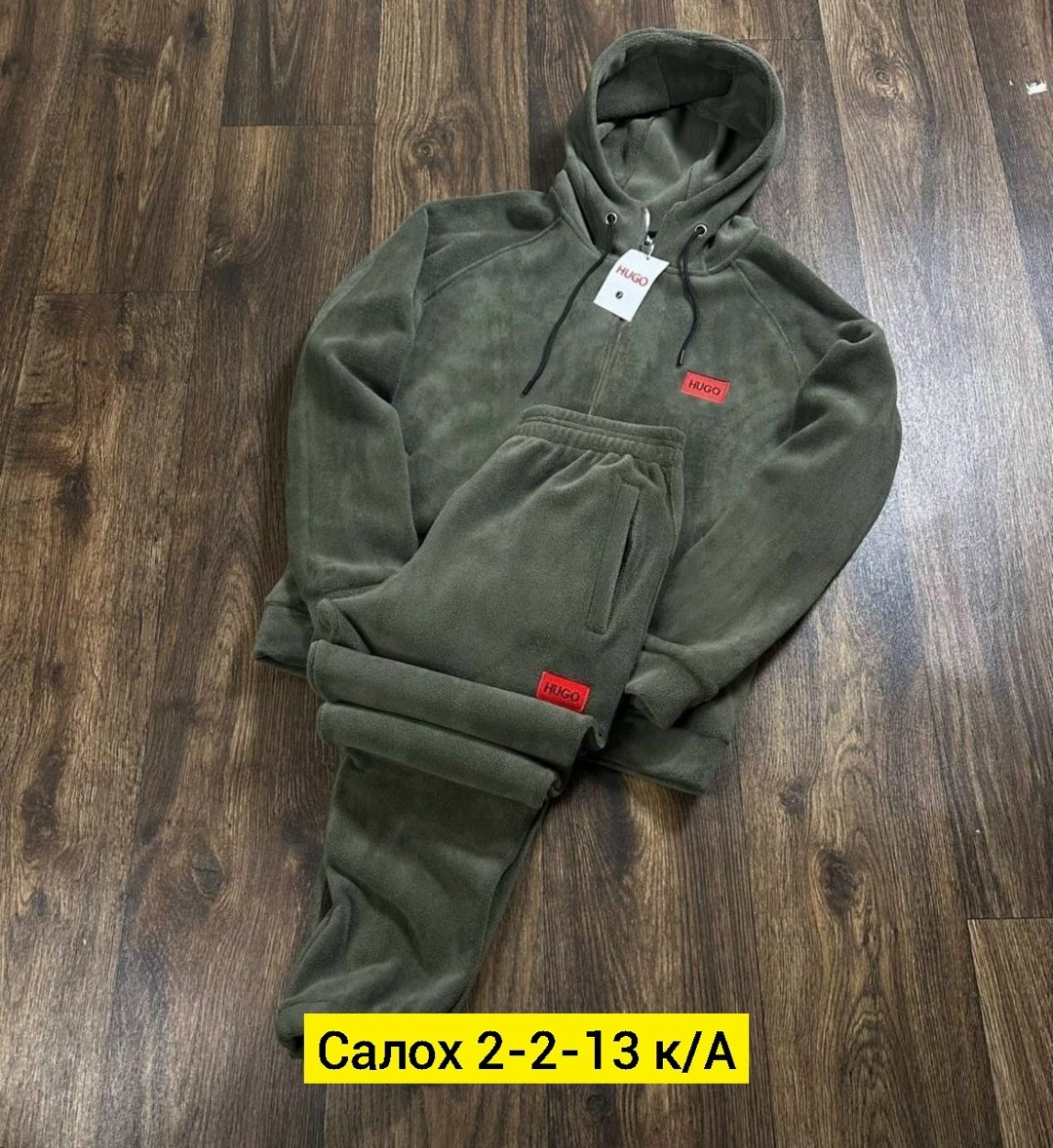спортивный костюм hugo boss на флисе,спортивный костюм для мужчин двухсторонний флис,мужской спортивный костюм,костюм hugo зима материал двухсторонний флис,мужской костюм на флисе
