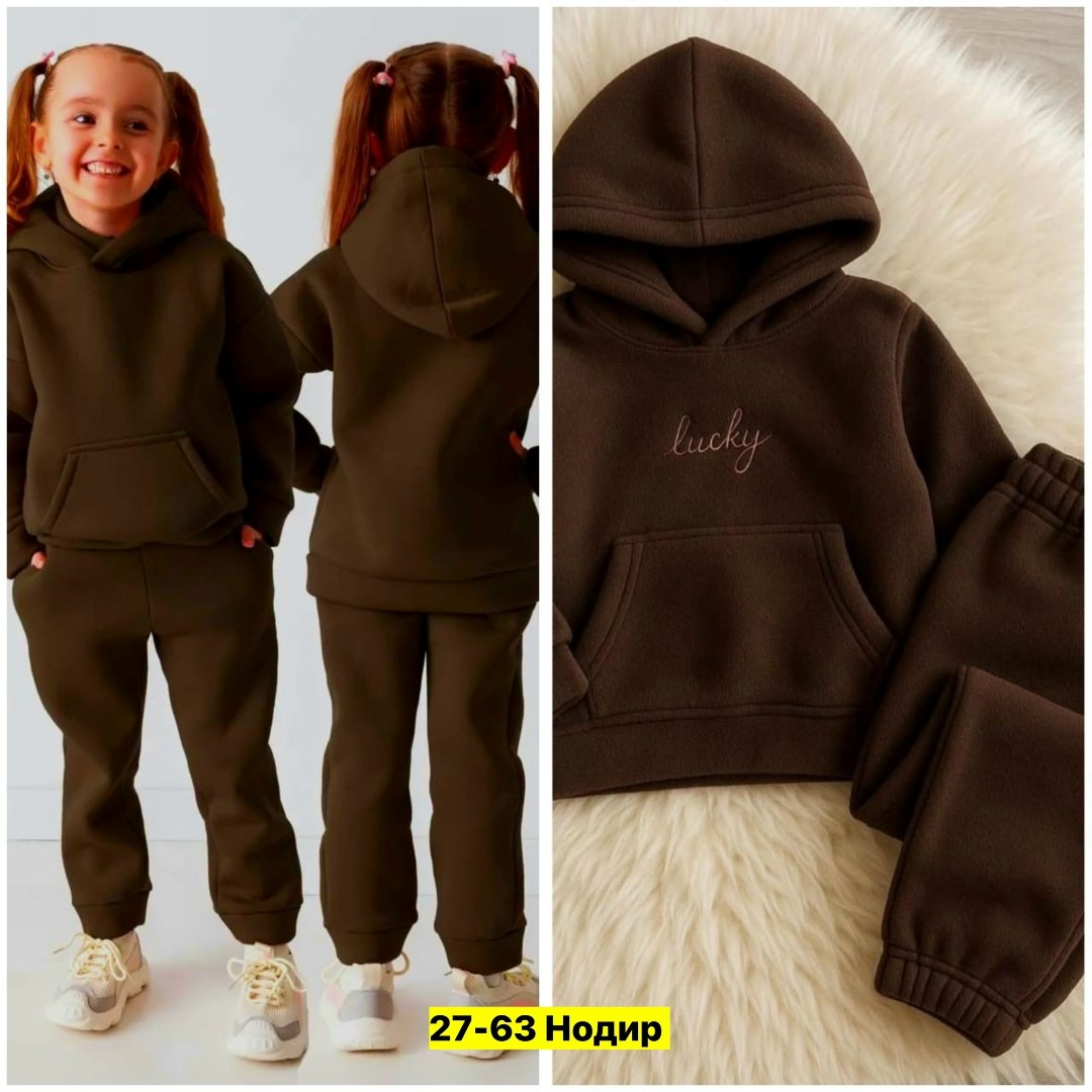 костюм агапэ для мальчика,костюм агапэ подростк. с начес антрацитово-серый,спортивный костюм с начесом агапэ цвет антрацитово-серый,спортивный костюм с начесом v&z vovazoya 267442448,костюм спортивный