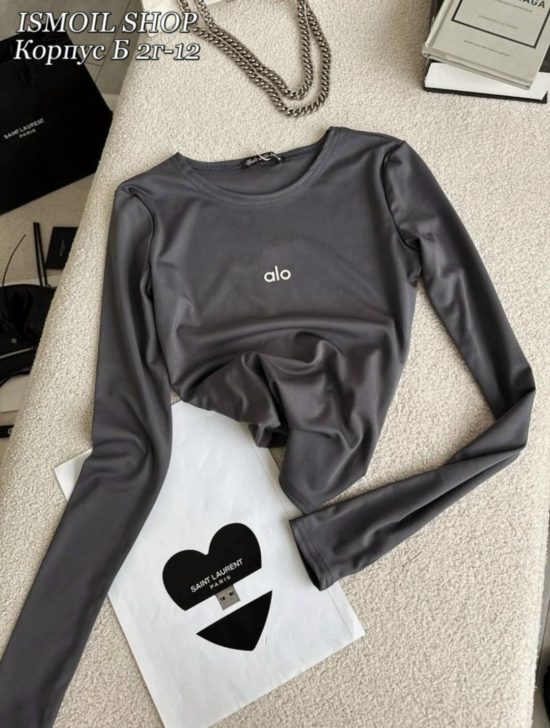 кофта женская,кофта белая,кофта трикотаж,одежда кофта,кофточка