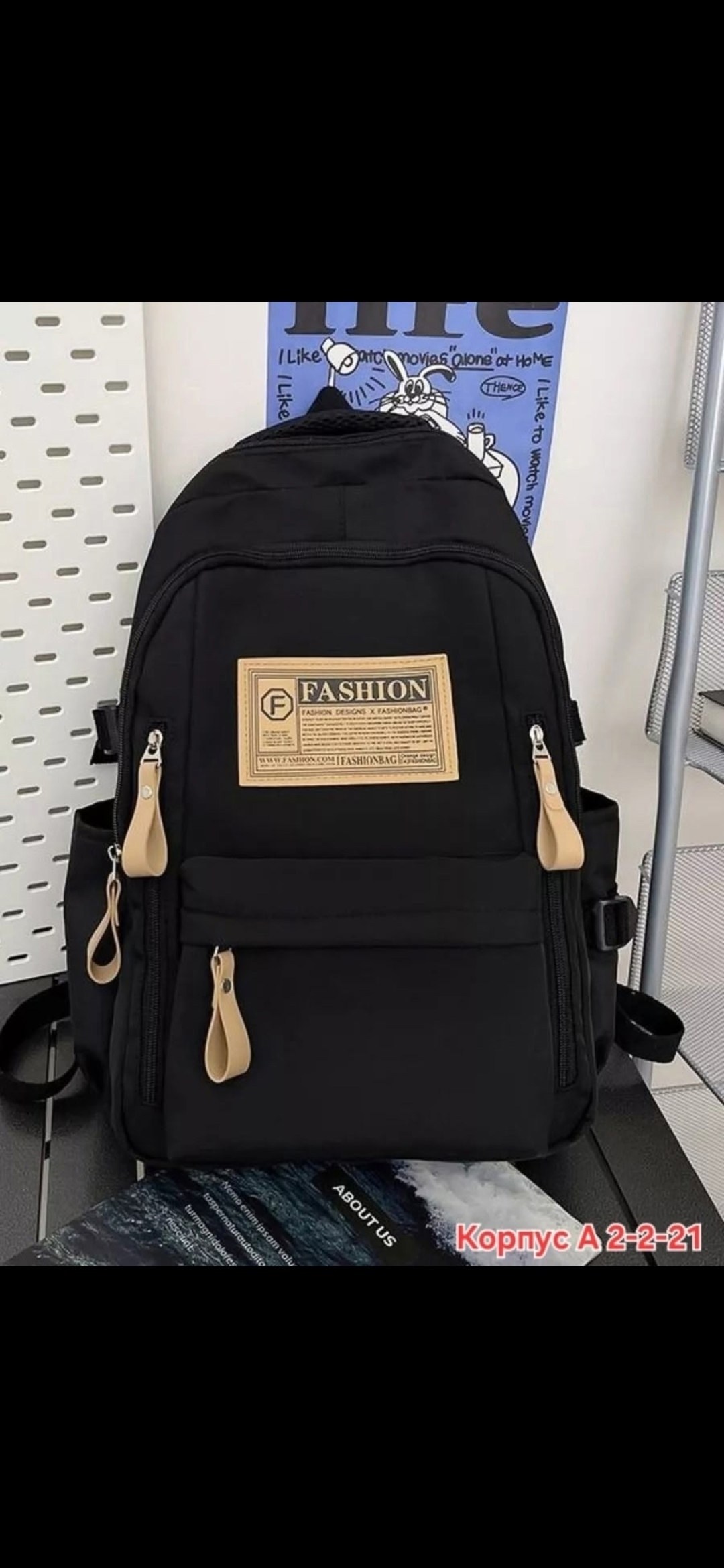 рюкзаки для школьников и студентов,рюкзак молодежный городской,рюкзак,рюкзак молодежный,рюкзаки школьные