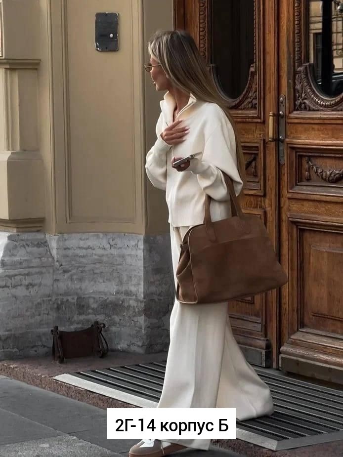 теплый трикотажный костюм,cпортивный костюм женский на флисе,трикотажные костюмы,спортивные костюмы женские,костюм двойка кашемир