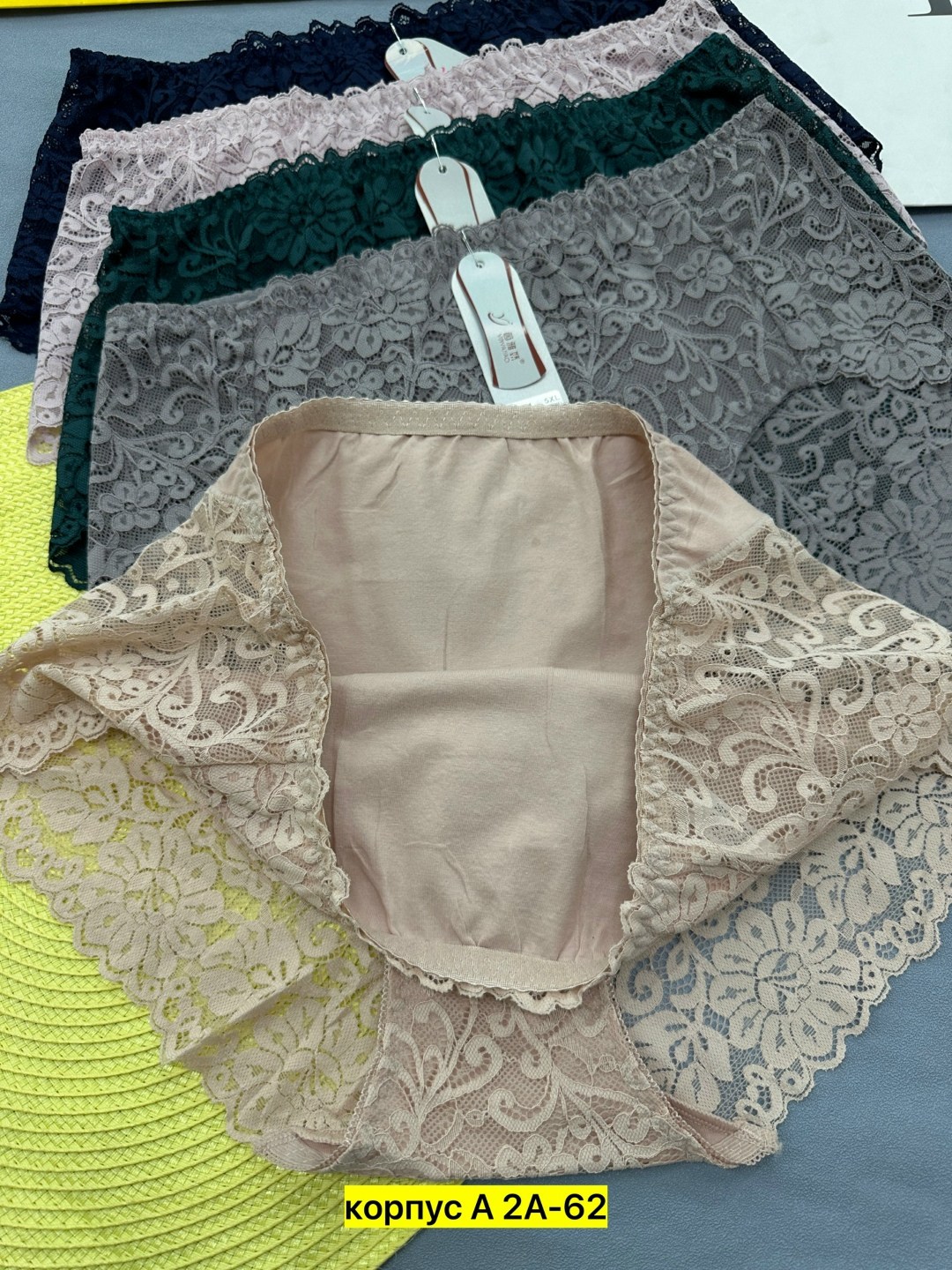 женские трусы,комплект женских трусов,комплект трусов,трусы женски,трусы женские кружевное
