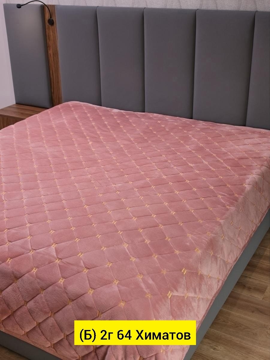 покрывала,покрывало стеганое,плед и покрывало,покрывало велюровое стеганое,покрывало для кровати