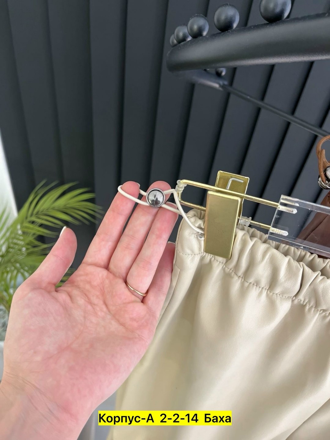 кожаные штаны,кожаные брюки женские,кожаные брюки,кожаные штаны женские,модные штаны