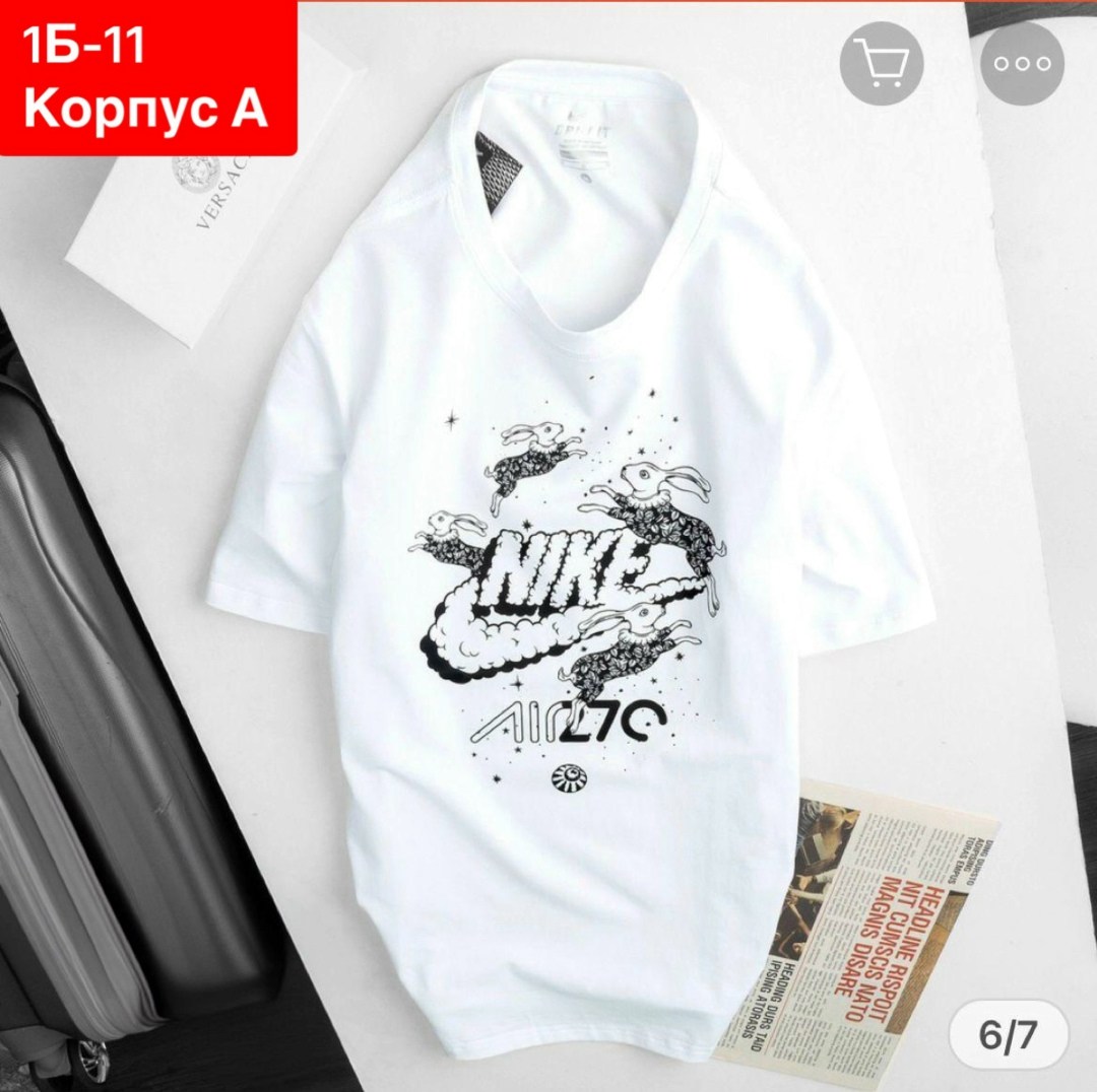 футболки для мужчин,мужская футболка,мужская футболка nike,футболка найк мужская оверсайз