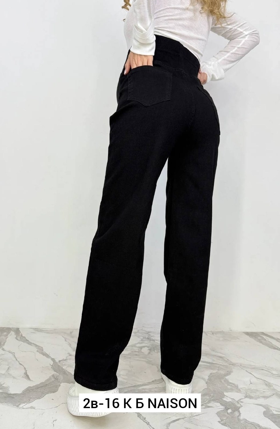 джинсы женские,джинсы палаццо,джинсы брюки,штаны джинсы,джинсы трубы