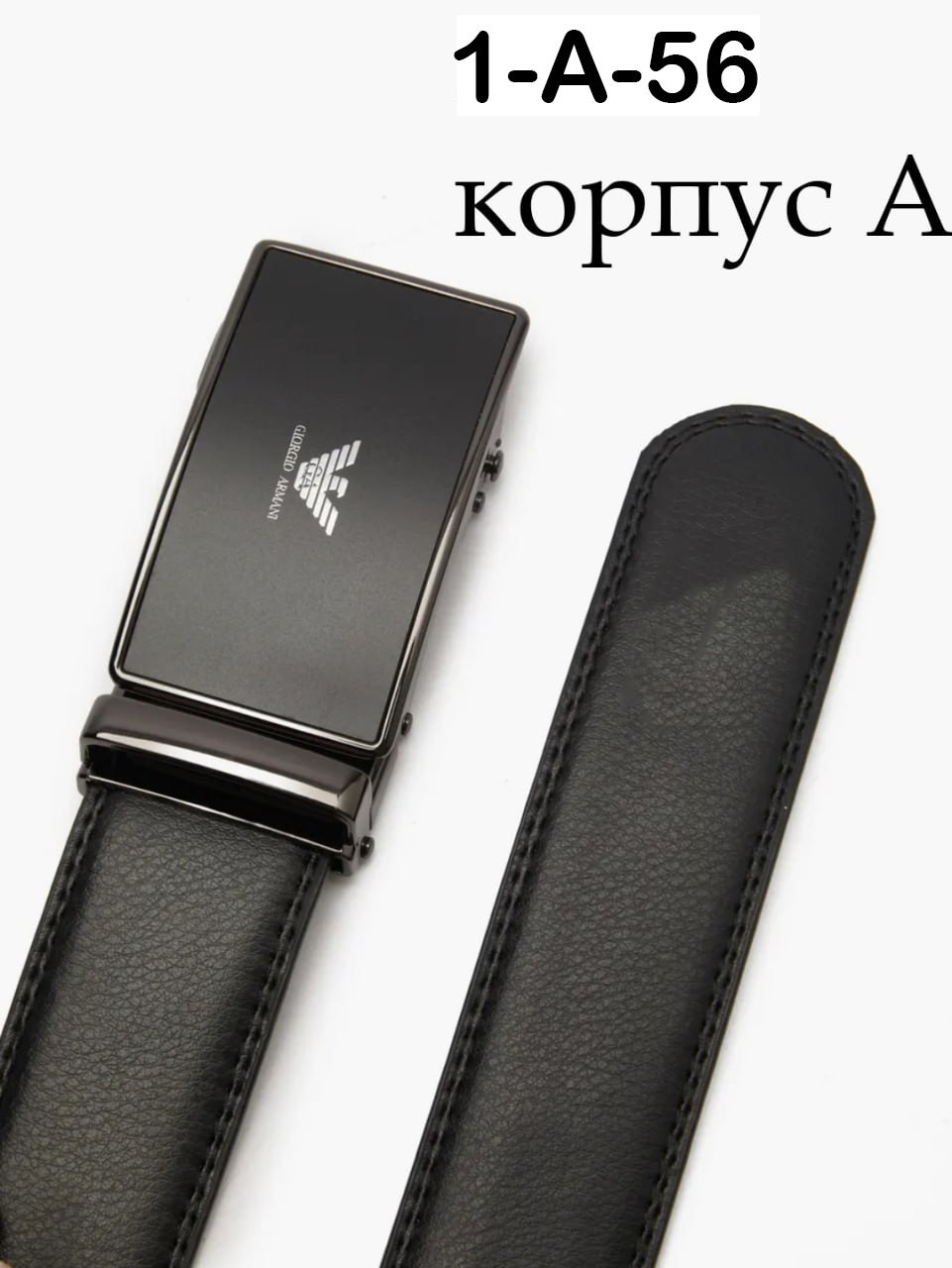 мужские ремни,ремень черный мужской,мужской кожаный ремень,мужские брюки,ремень муж