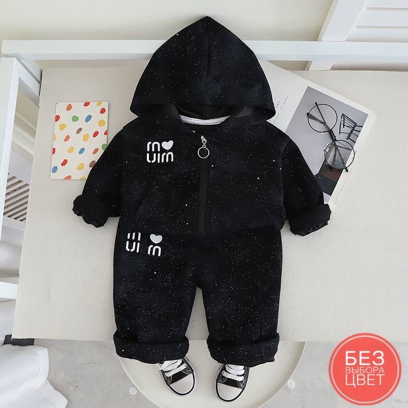 детские спортивные костюмы,костюм детский,костюм комплекты,детский костюмчик,спортивные костюмы на флисе