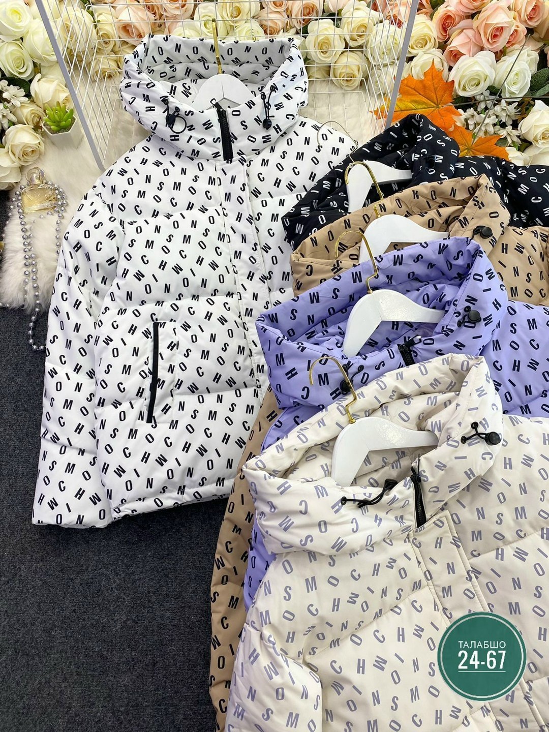 куртка женская,демисезонная куртка,женская демисезонная куртка,куртка,стильная куртка