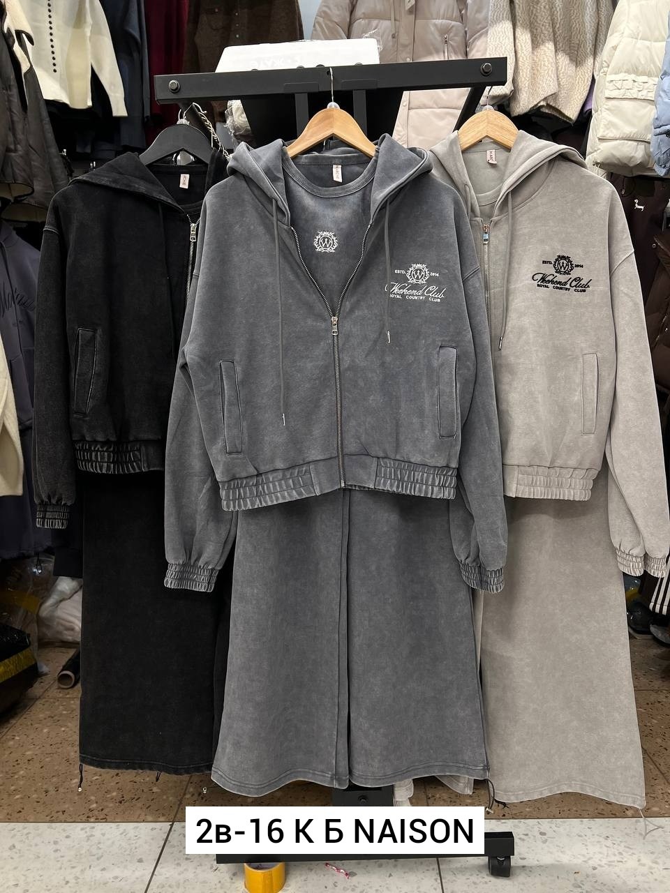 костюм спортивный женский,костюм женский,спортивный костюм,женские костюмы на флисе,брючный костюм