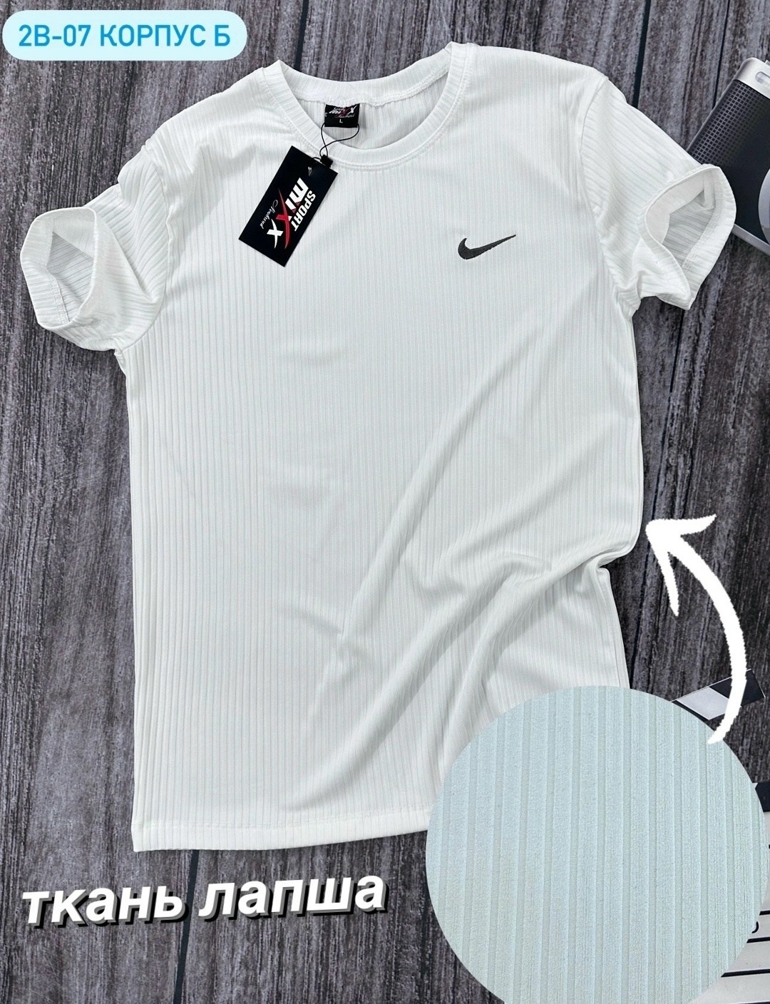 футболка лапша,футболка мужская,футболке,футболки для мужчин,футболки модные