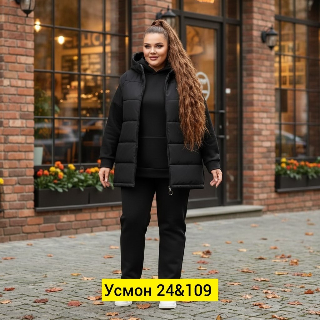 костюм женский тройка,костюм женский,женские костюмы на флисе,костюм тройка на флисе,теплый костюм тройка