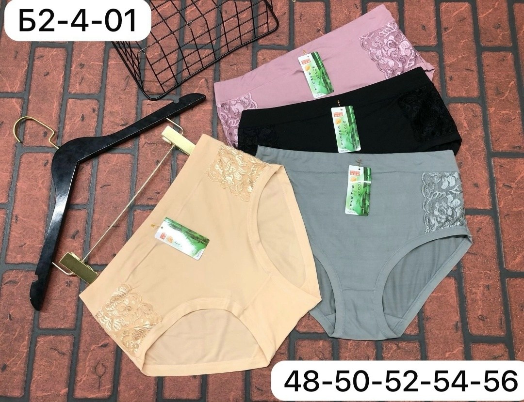 трусы женские бамбук больших размеров,трусы для женщин,трусы женские хлопок,комплект трусов,трусы женски
