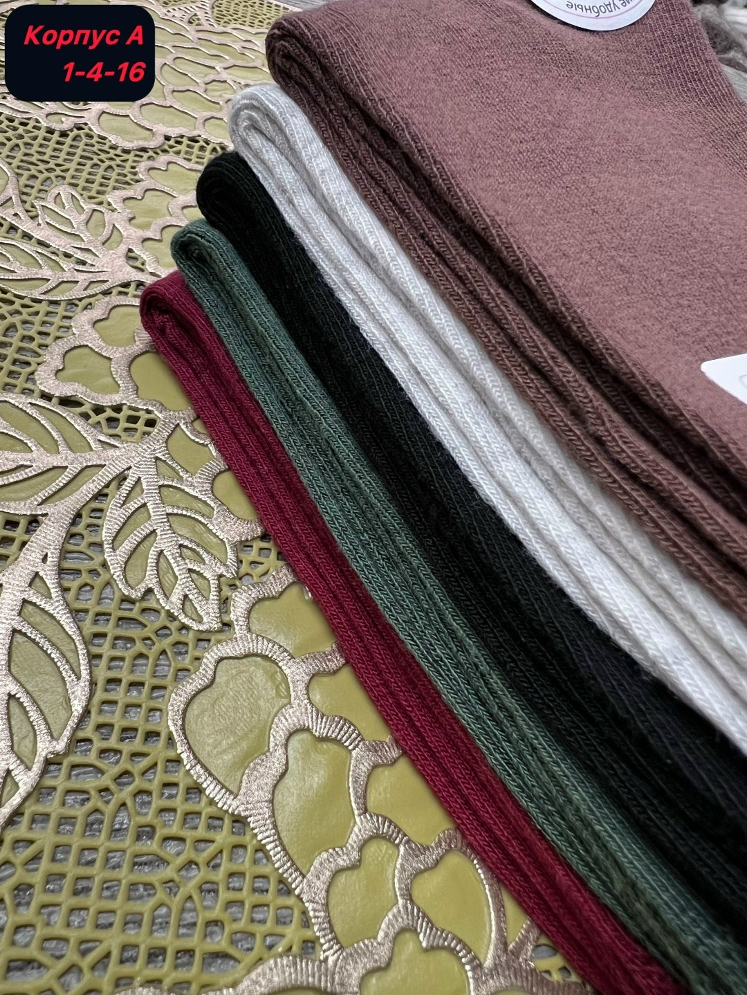 носки женские,носки женские 10 пар,носки комплект,носки gdmgs мужские,носки женские р. 36-41 (5 пар) арт. 1403190