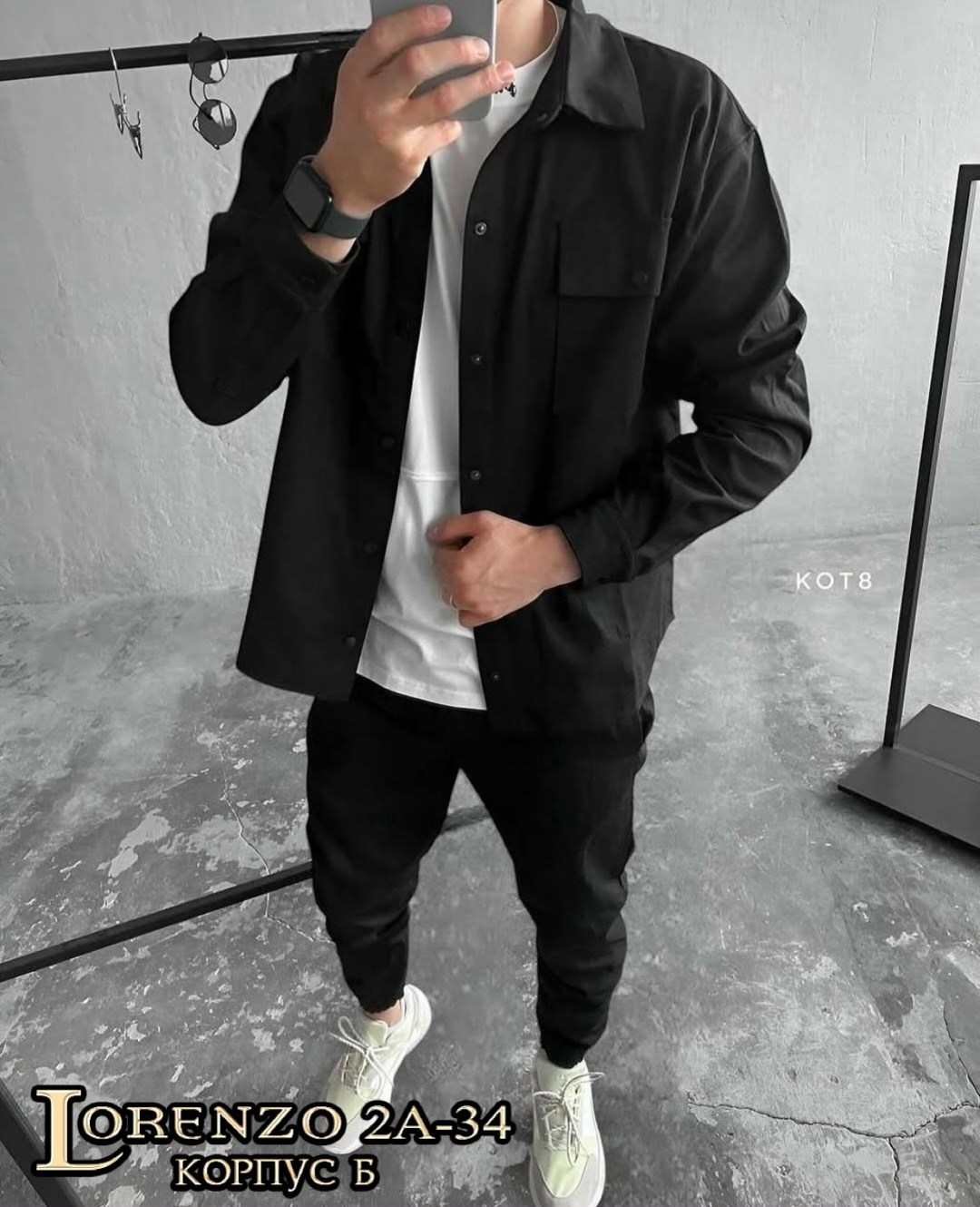 мужские спортивные костюмы,мужской костюм серый,костюм с рубашкой,мужская мода,стильные костюмы