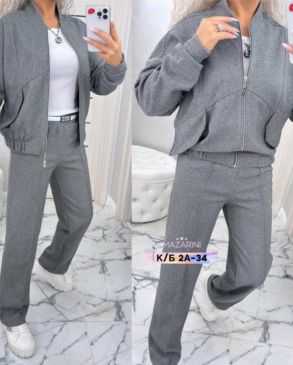 костюм двойка кашемир,костюм женский теплый,костюм женский на флисе,костюм женский,костюм с брюками