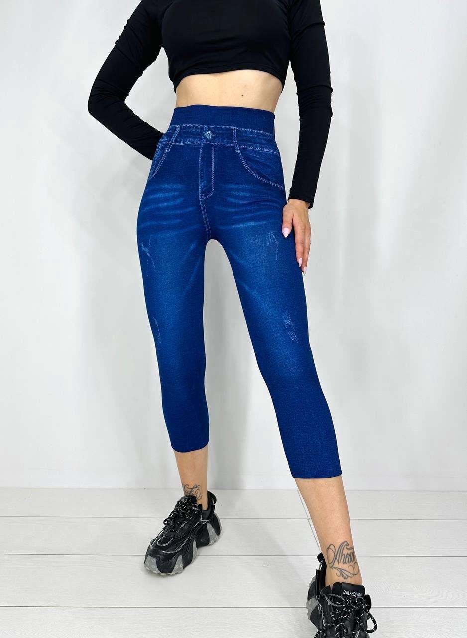 джеггинсы женские,бриджи капри,легинсы женские,джинсовые легинсы женские,бриджи женские