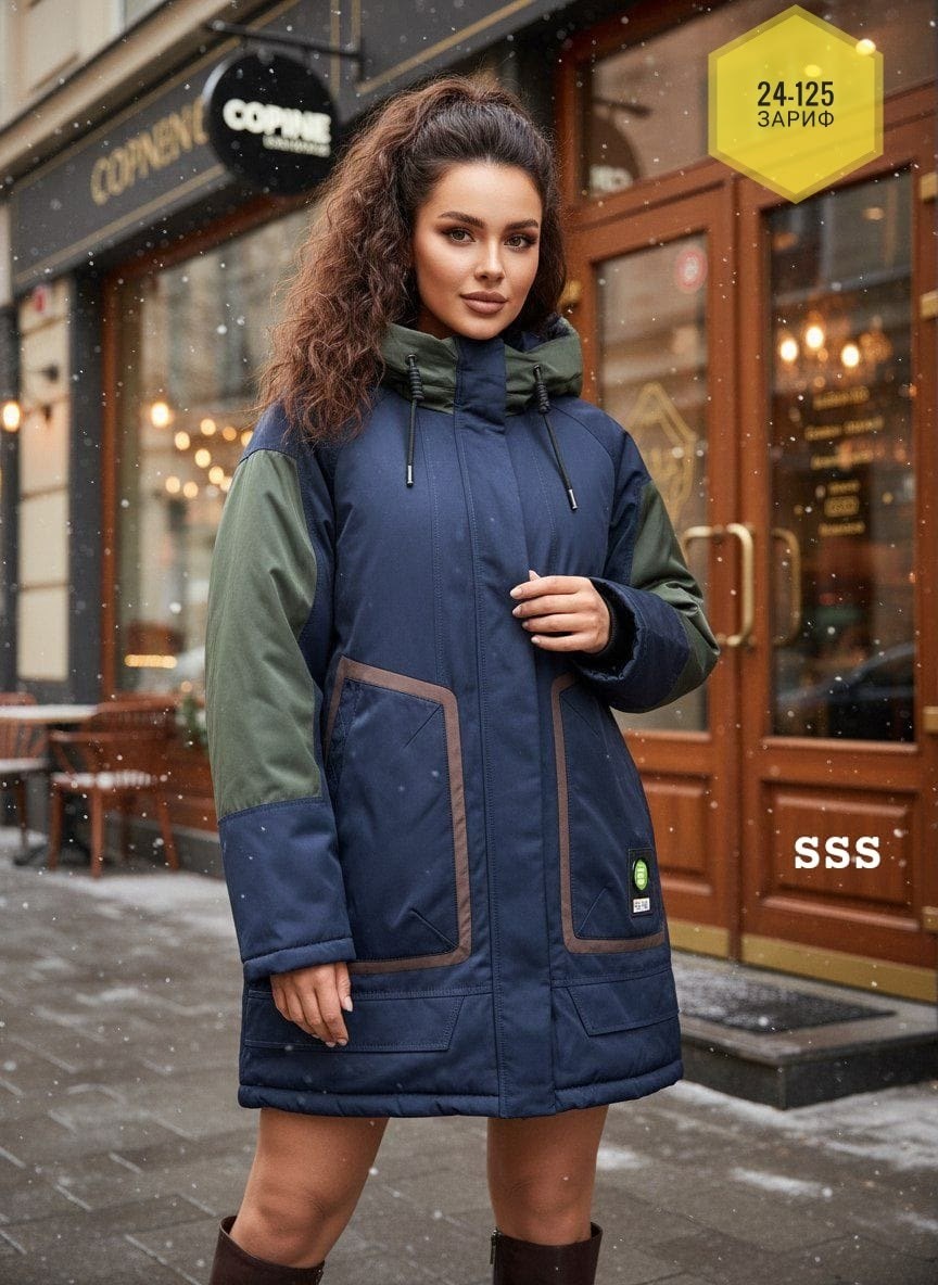 демисезонная куртка,куртка женская,куртки зимние,куртка,женская зимняя куртка