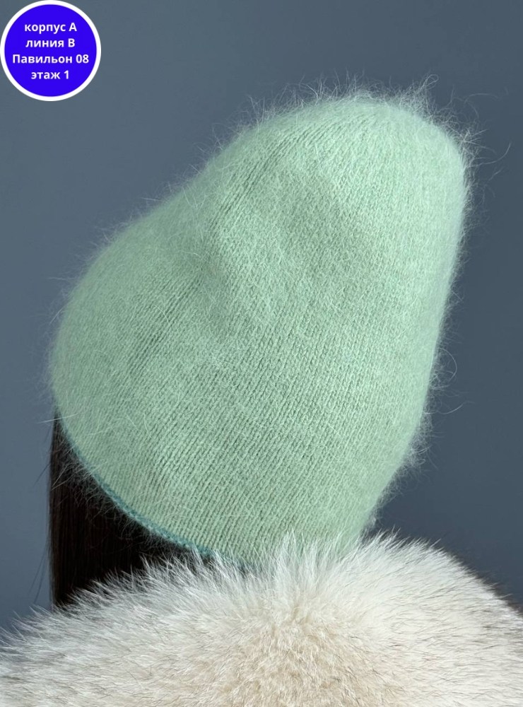 шапка меховая вязаная ангора пушистая winklliper,шапка меховая вязаная ангора пушистая winklliper цвет голубой,шапка женская зимняя вязаная ангора,шапка меховая вязаная ангора пушистая рваная winkllip