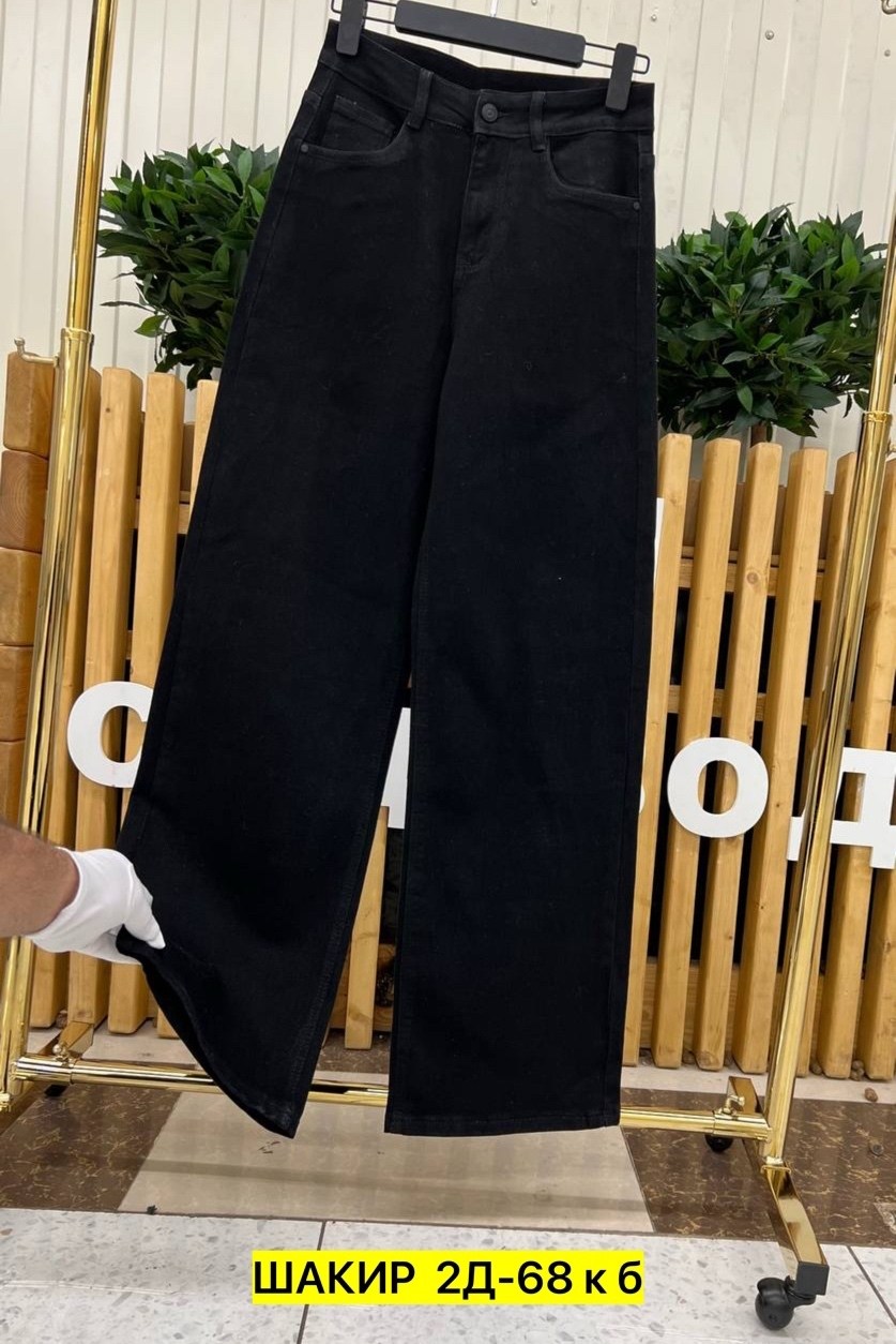 брюки джинсы,джинсы женские,джинсы черные,штаны джинсы,лосины джинсы